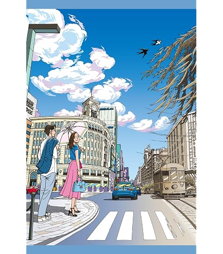 Amazon | わたせせいぞう ポストカード(W24002) | ポストカード・絵柄